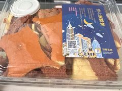 -积慕Cake(解放大道店)