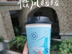 -思南公馆
