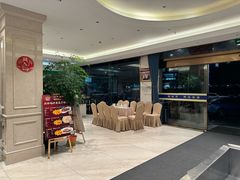 -群乐饭店(滨安路店)