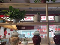 -田园印象·成都土菜院子(华阳店)