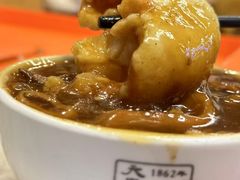 -天兴居(鲜鱼口街店)