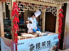 -余姚四明湖开元名都度假酒店·夏威夷西餐厅