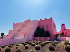 -漳州滨海火山岛自然生态风景区