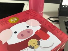 -家琳甜品(江南东店)