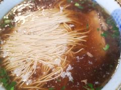 -朱洪元苏式面馆(绿宝广场店)
