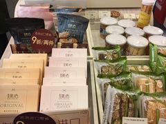 -美心西饼mx cakes(新光城市广场店)