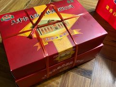 -芦庄子桂顺斋(黄家花园店)