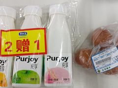 -北京华联生活超市(兰州红星店)