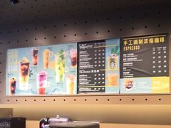 -星巴克(北京广渠门名敦道店)