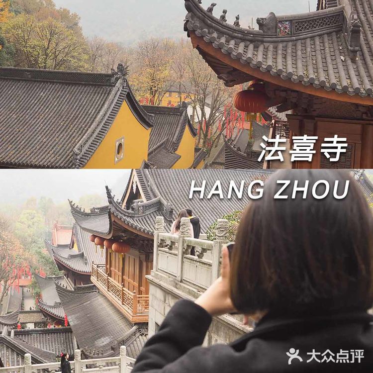 2020杭州超网红寺庙 上天竺『法喜寺』