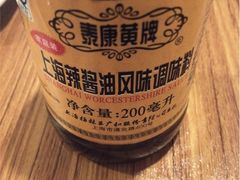 meishi123_7710218_11211424_m-建国328 本帮小馆·面馆