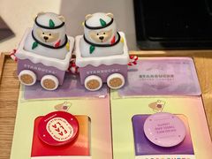 -星巴克(杭州大厦C座店)