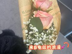 -龟兹KUCINA·新疆菜(前滩L+PLAZA店)