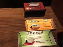 -一蘭拉面(铜锣湾店)
