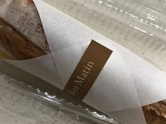 -早安巴黎(四季坊店)