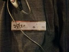 -捞王猪肚鸡火锅(昆山店)