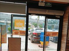 -真功夫(福永桥头店)