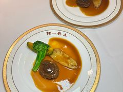 -阿一鲍鱼·20年匠心传承(天河北旗舰店)