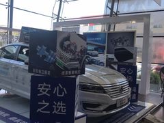 -上汽大众4S店(上海冠松店)