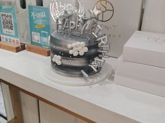 -西檬树SIMON·T轻奢蛋糕(大东方Max店)