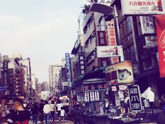 -六合夜市