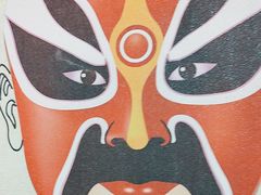 -重庆袁老四火锅(武进万达店)