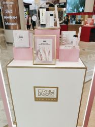 -奥伦纳素Erno Laszlo