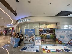 -英孚教育青少儿(南海桂城中心)