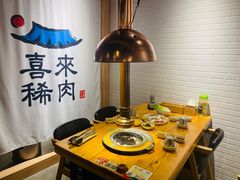大堂-喜来稀肉(北外滩白玉兰广场店)