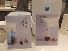 -兰熊鲜奶(西直门凯德mall店)