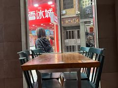 -小泉居(水坑尾店 )