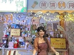 -时尚天河商业广场