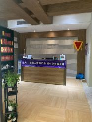 点击看大图 -香秀空间科技抗衰·美容中心