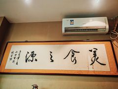 -便宜坊烤鸭店(贵园里店)