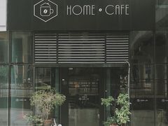 -Home Cafe(水榭春天店)