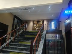 -哈啾嗨·新概念蒙餐(红星新城店)