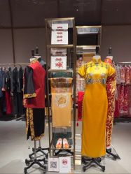 -藤薰定制中式嫁衣礼服旗袍店