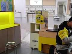-爱回收(虹桥天地店)