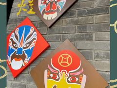 -小河盐帮·私家菜·烤鸭(三元桥·霄云路店)