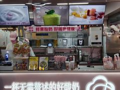 -龙德广场