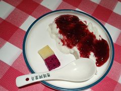 树莓酸奶凉糕-西域阿里马新疆菜·清真(桂花路店)