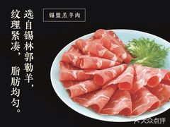 -东来顺饭庄(新源里店)
