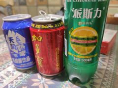 -丝路疆味新疆喀什餐厅(保利广场对面金地太阳城店)