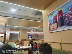 -海底捞火锅(奥森店)