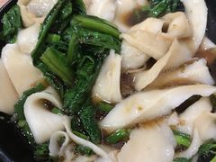 -吃不亏特色包子(三峡广场店)