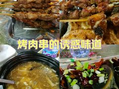 -同来顺烧烤餐厅(哈尔滨道店)