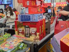 -福达坊批发城(汉阳黄金口总店)
