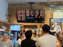 -真真鲜馄饨店(启蒙路店)