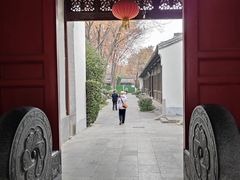 -南京中国近代史遗址博物馆(南京总统府)