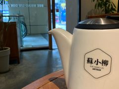 -苏小柳手作点心(控江旭辉分院)